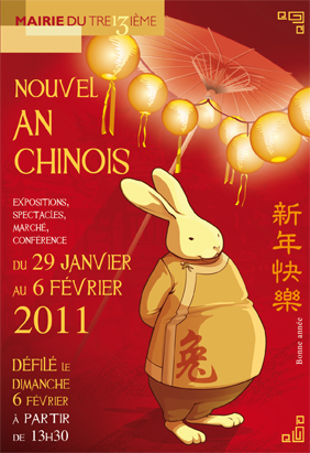 NOUVEL-AN-CHINOIS-1